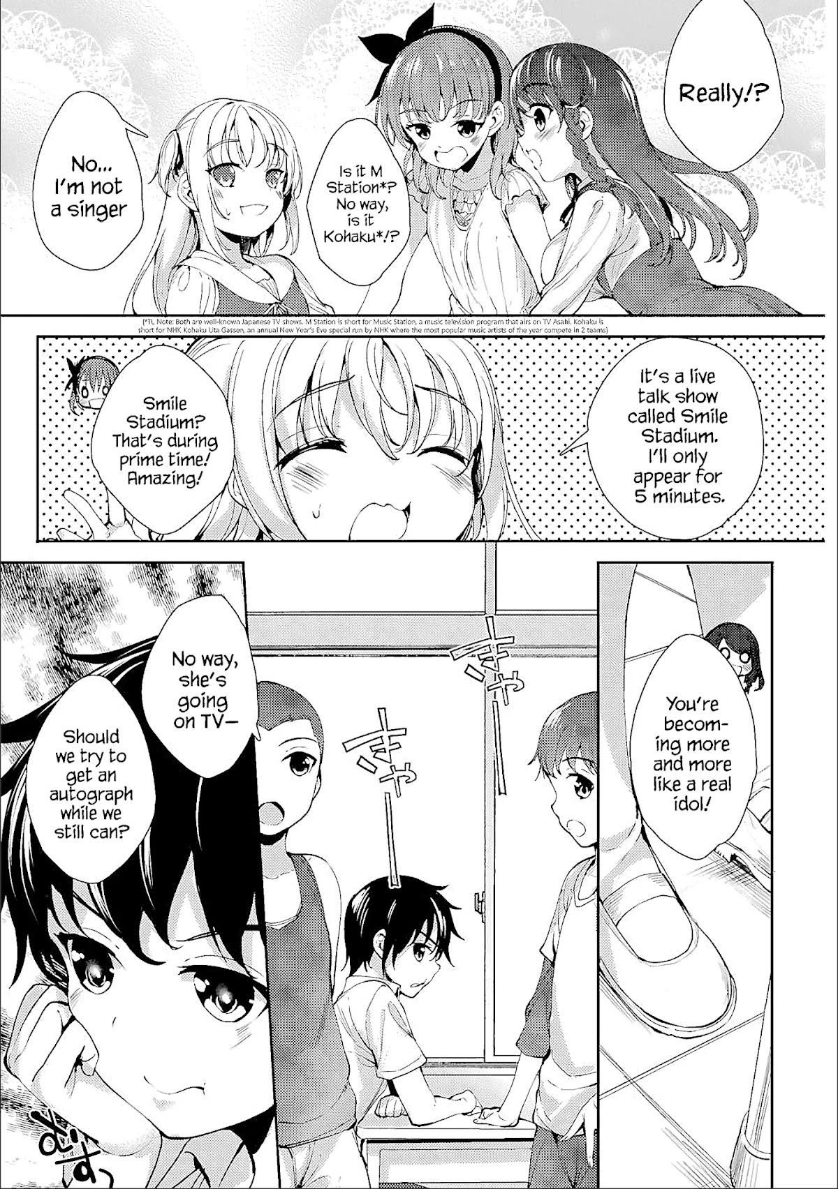 Shou5 na Kanojo to Otona no Ai Chapter 12 page 15 - Chapter 12