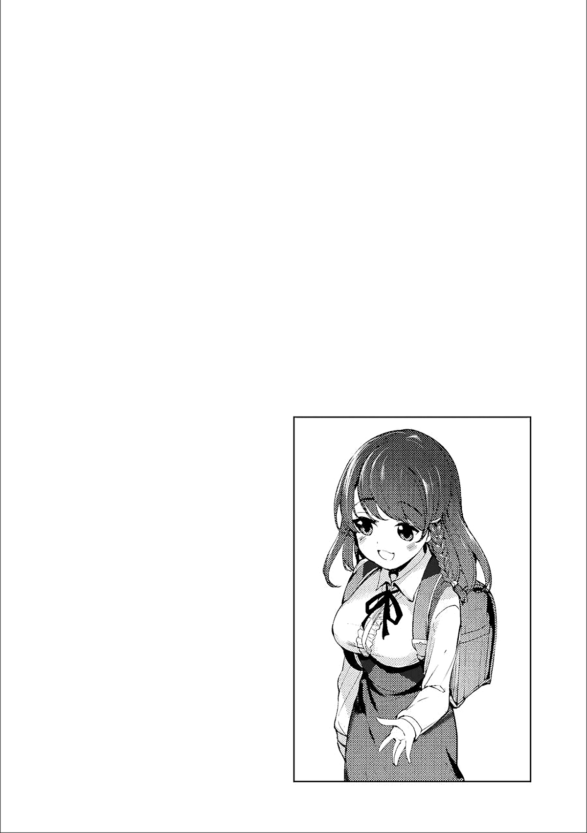 Shou5 na Kanojo to Otona no Ai Chapter 12 page 20 - Chapter 12