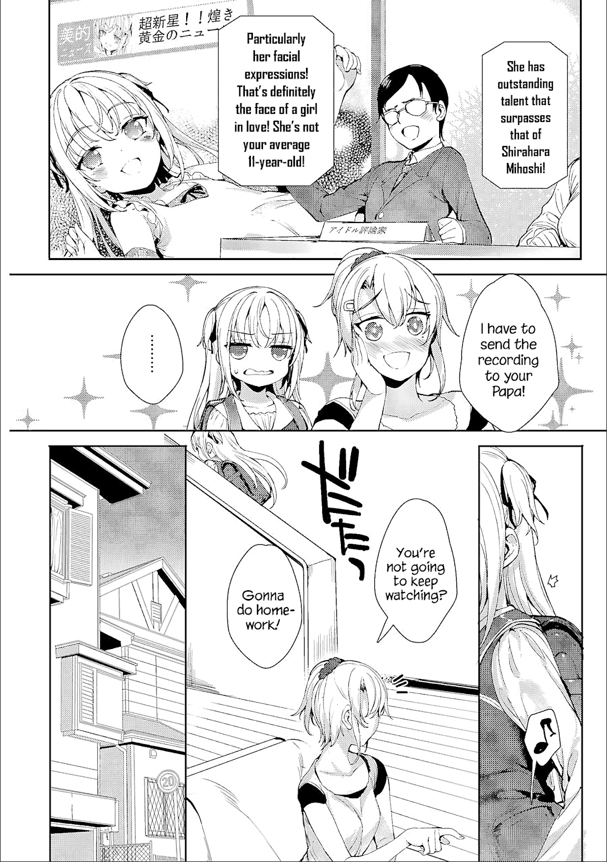 Shou5 na Kanojo to Otona no Ai Chapter 12 page 6 - Chapter 12