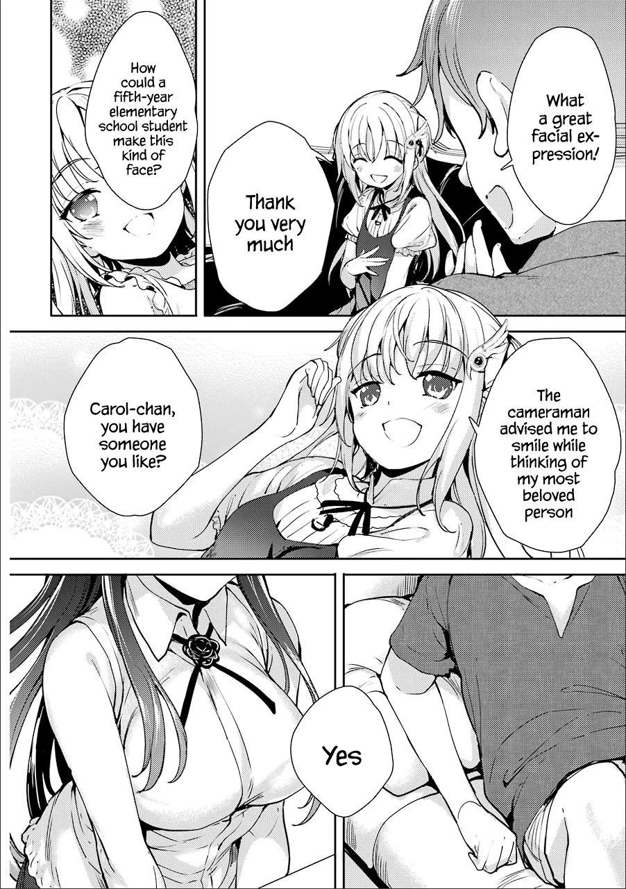 Shou5 na Kanojo to Otona no Ai Chapter 13 page 12 - Chapter 13
