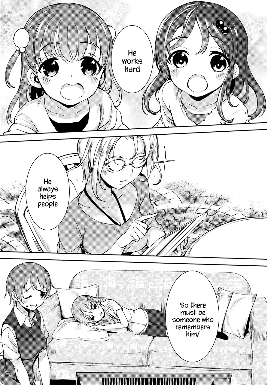 Shou5 na Kanojo to Otona no Ai Chapter 13 page 15 - Chapter 13