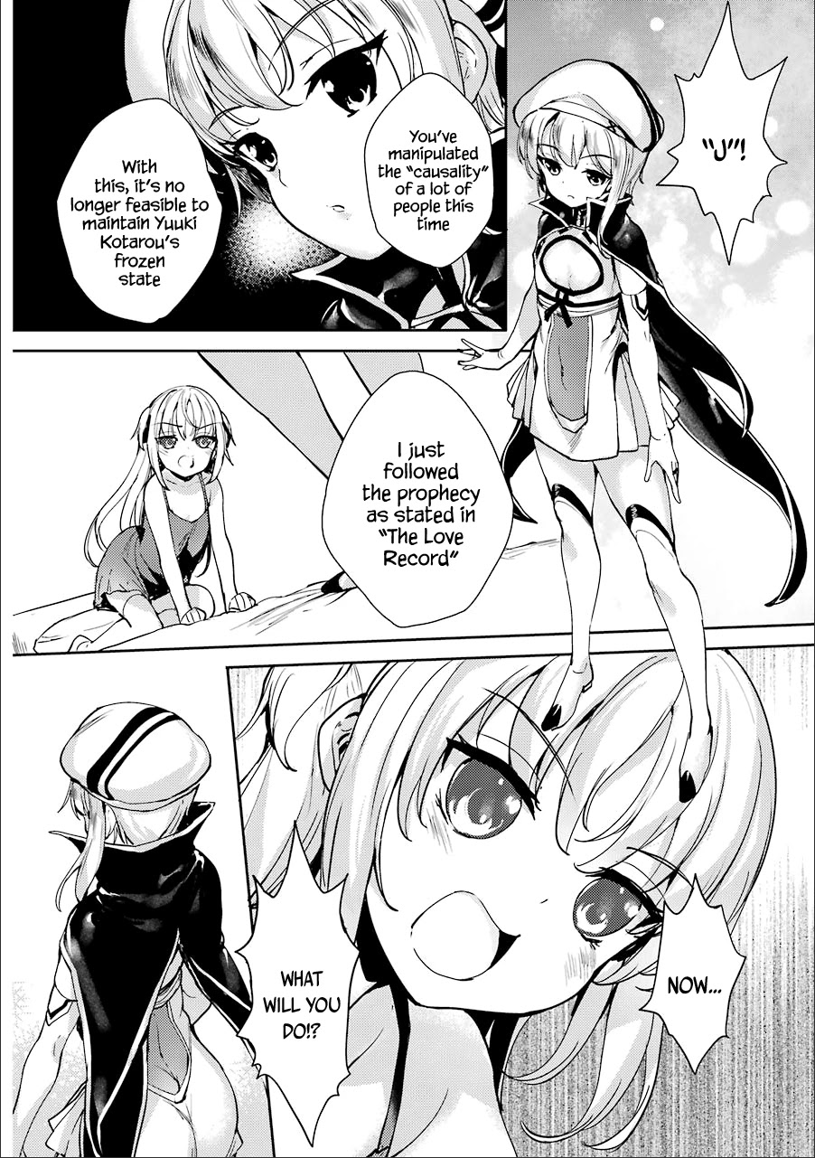 Shou5 na Kanojo to Otona no Ai Chapter 13 page 18 - Chapter 13
