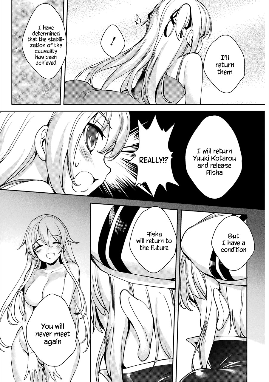 Shou5 na Kanojo to Otona no Ai Chapter 13 page 19 - Chapter 13