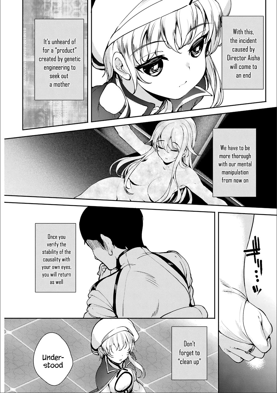 Shou5 na Kanojo to Otona no Ai Chapter 13 page 2 - Chapter 13