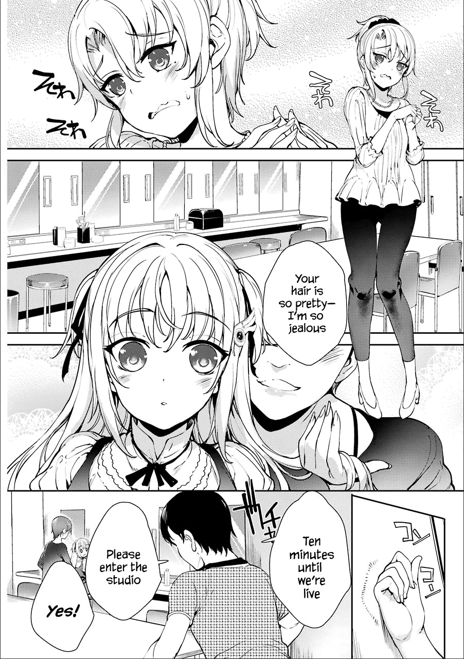 Shou5 na Kanojo to Otona no Ai Chapter 13 page 4 - Chapter 13