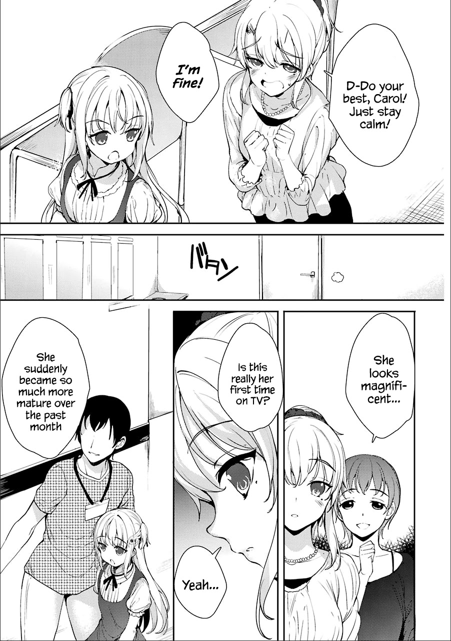 Shou5 na Kanojo to Otona no Ai Chapter 13 page 5 - Chapter 13