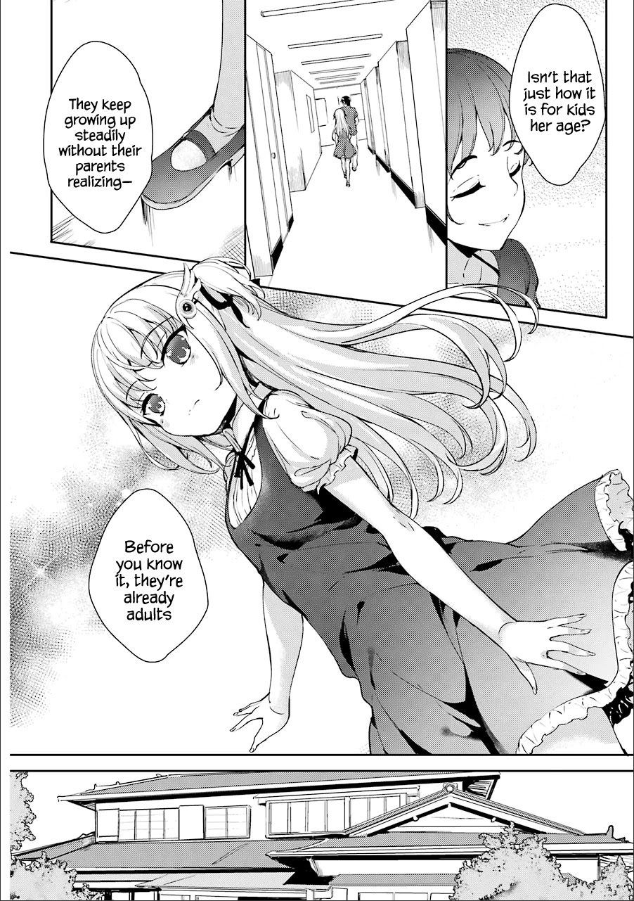 Shou5 na Kanojo to Otona no Ai Chapter 13 page 6 - Chapter 13