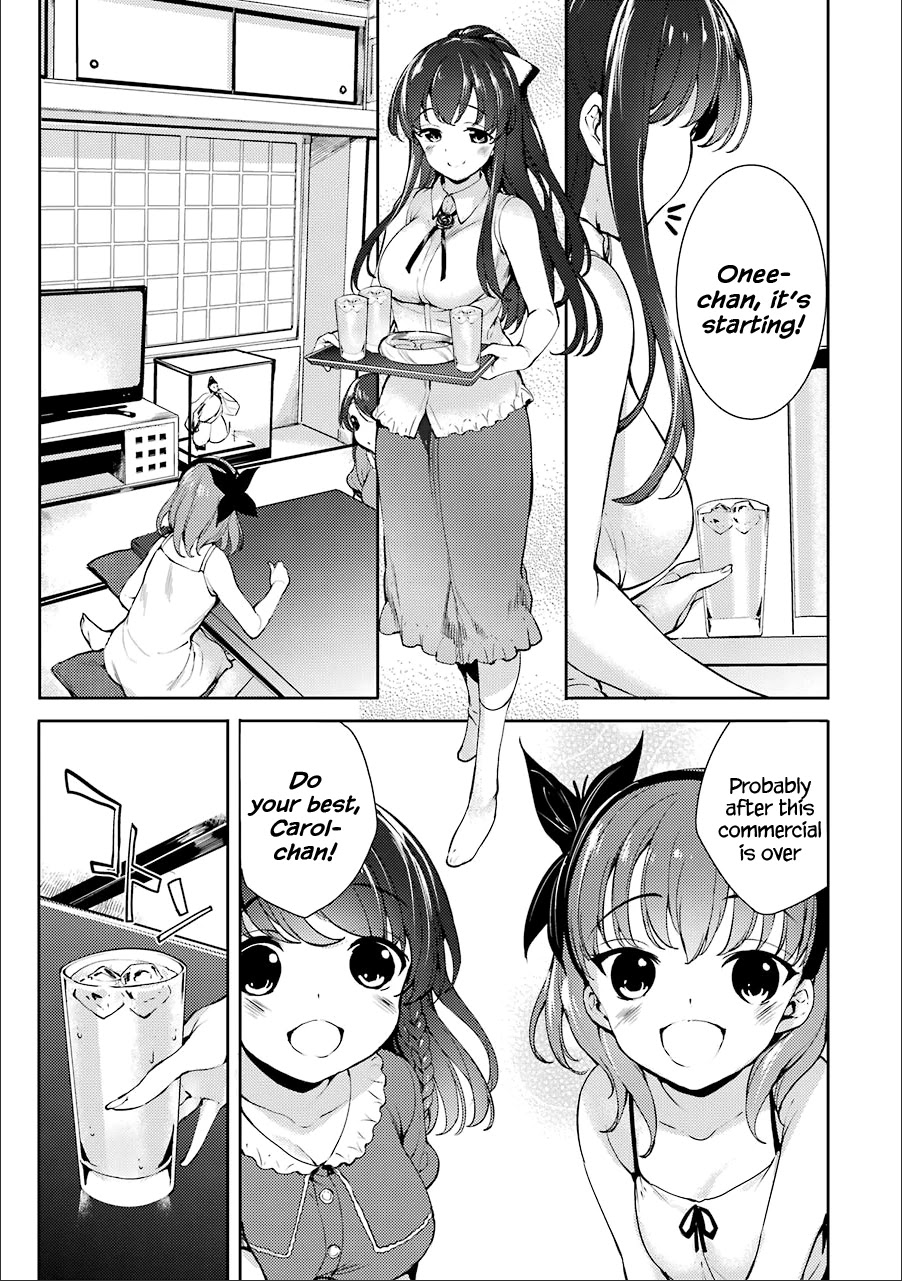Shou5 na Kanojo to Otona no Ai Chapter 13 page 7 - Chapter 13
