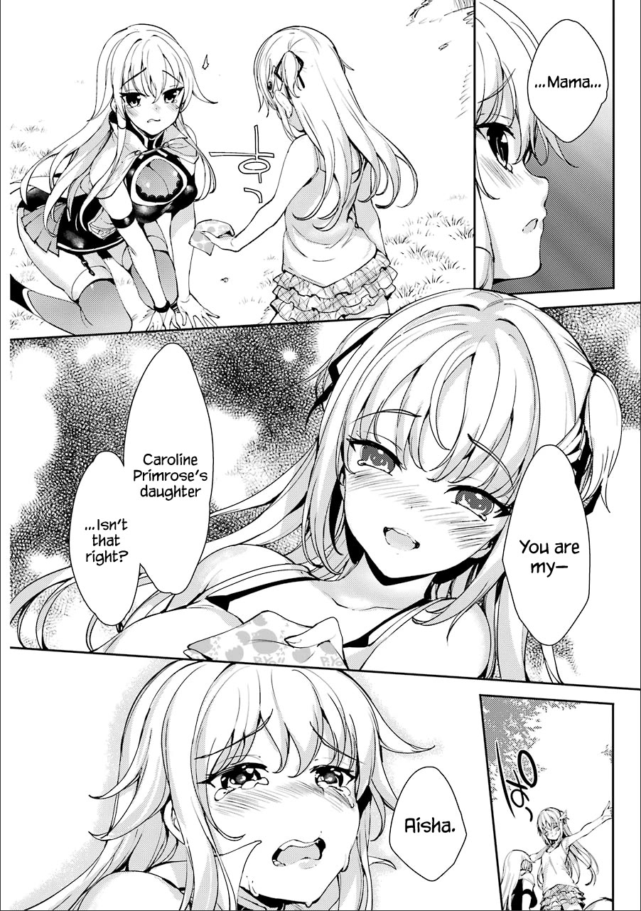 Shou5 na Kanojo to Otona no Ai Chapter 14 page 19 - Chapter 14