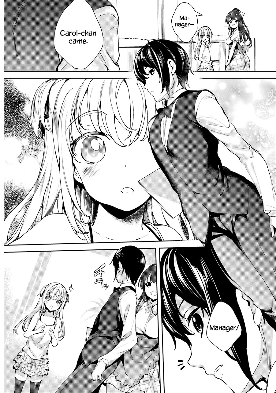 Shou5 na Kanojo to Otona no Ai Chapter 14 page 3 - Chapter 14