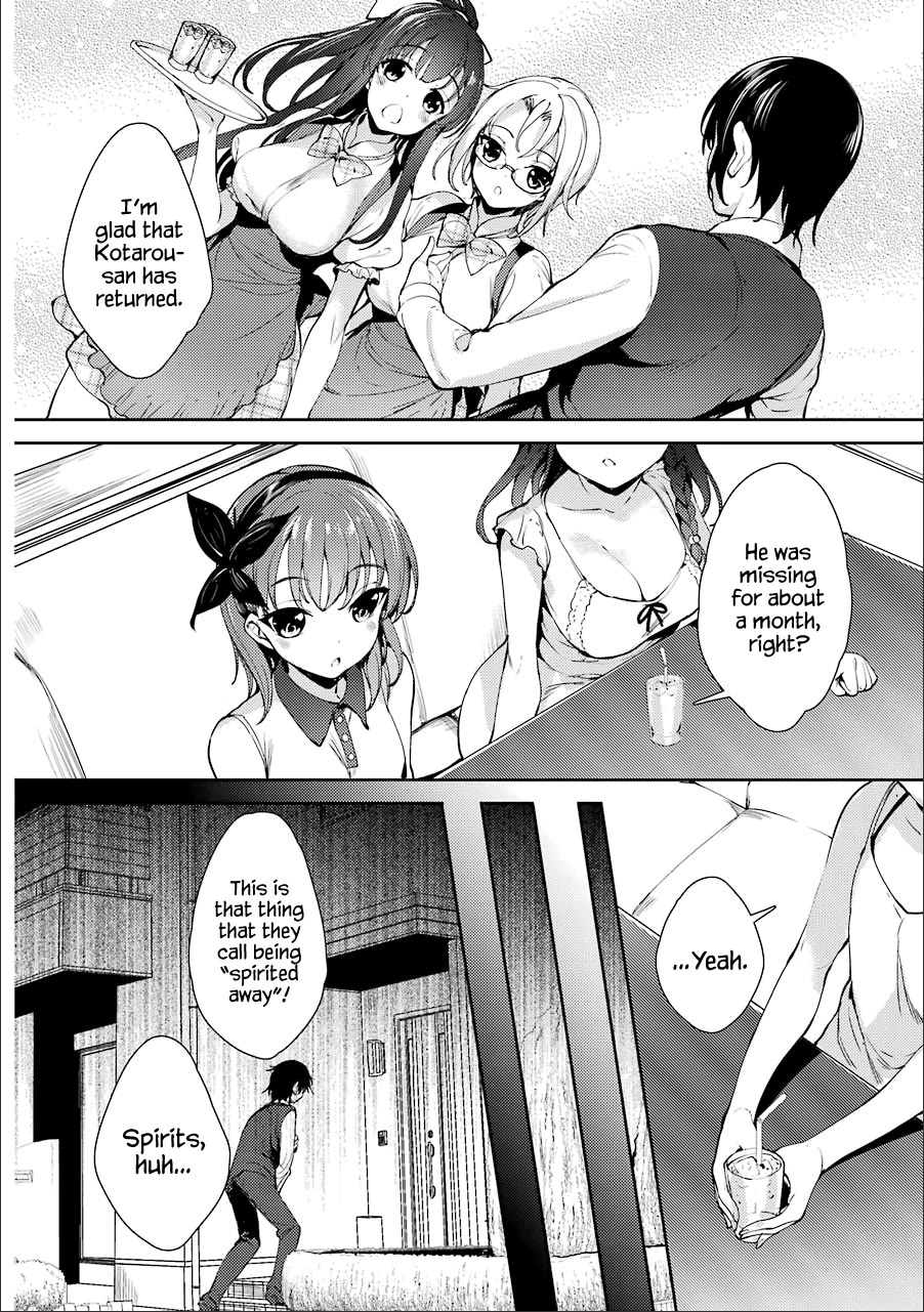 Shou5 na Kanojo to Otona no Ai Chapter 14 page 5 - Chapter 14