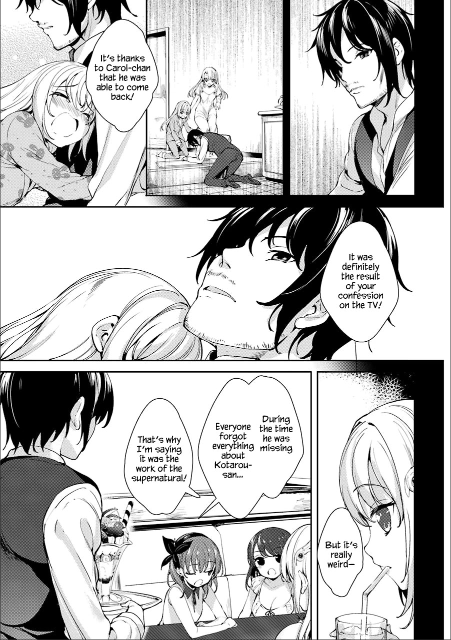 Shou5 na Kanojo to Otona no Ai Chapter 14 page 6 - Chapter 14