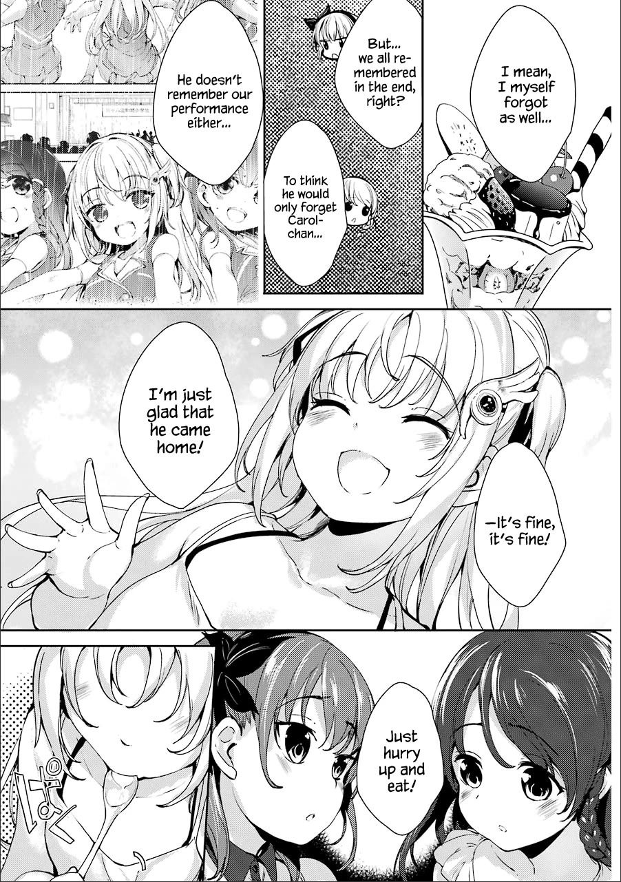 Shou5 na Kanojo to Otona no Ai Chapter 14 page 8 - Chapter 14