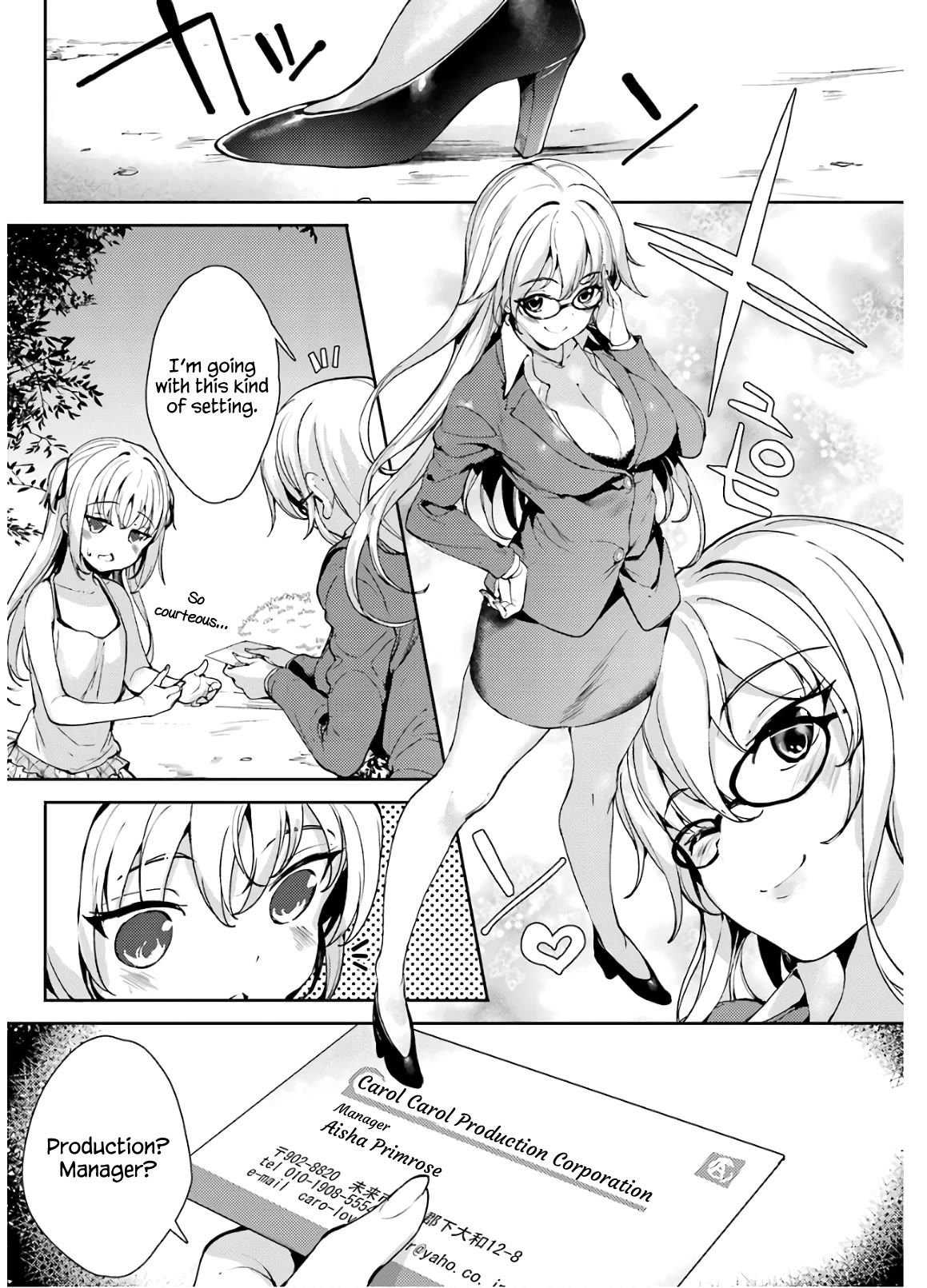 Shou5 na Kanojo to Otona no Ai Chapter 15 page 10 - Chapter 15