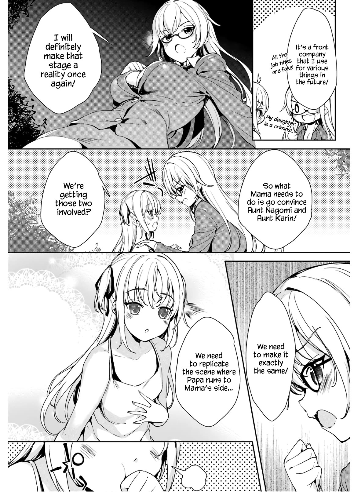 Shou5 na Kanojo to Otona no Ai Chapter 15 page 11 - Chapter 15