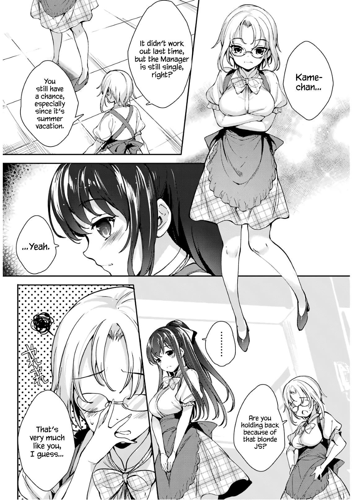 Shou5 na Kanojo to Otona no Ai Chapter 15 page 14 - Chapter 15