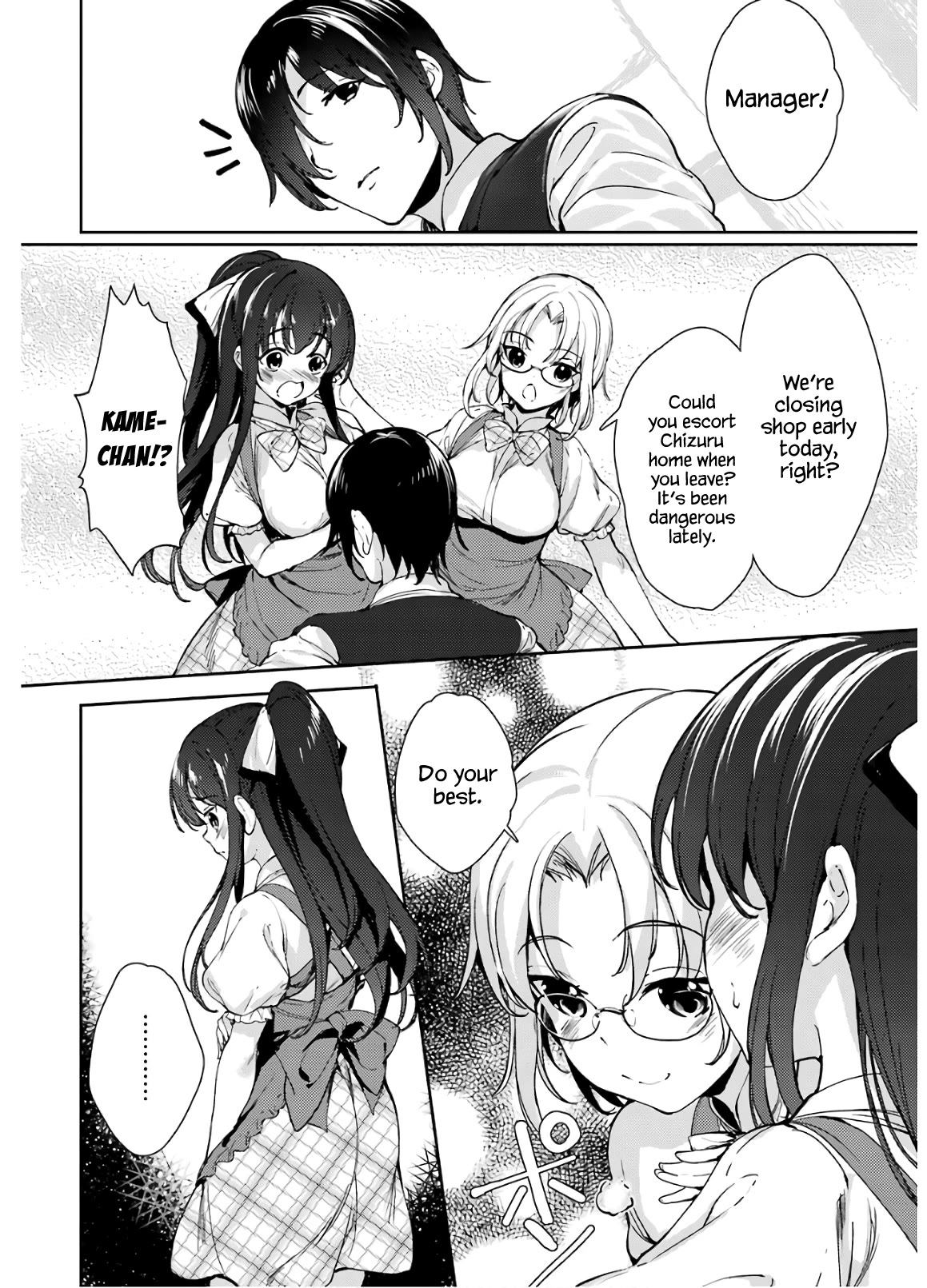 Shou5 na Kanojo to Otona no Ai Chapter 15 page 15 - Chapter 15