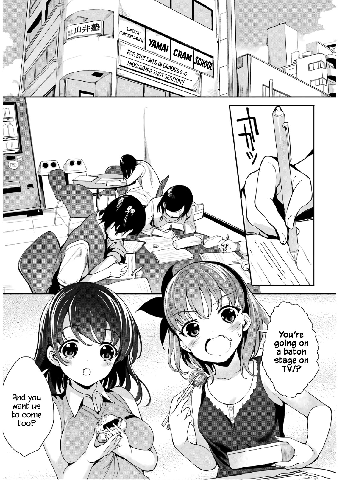 Shou5 na Kanojo to Otona no Ai Chapter 15 page 16 - Chapter 15