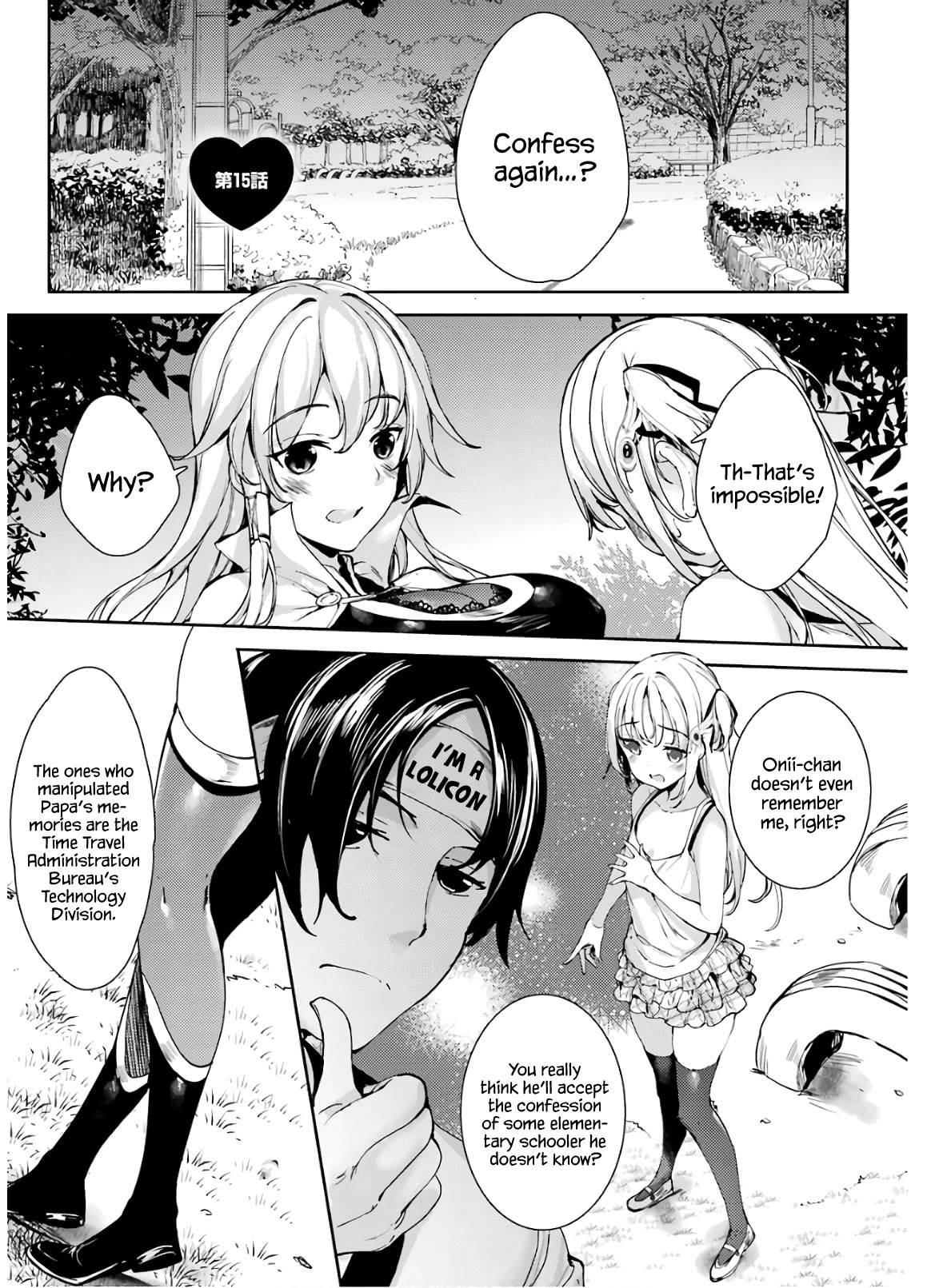 Shou5 na Kanojo to Otona no Ai Chapter 15 page 6 - Chapter 15