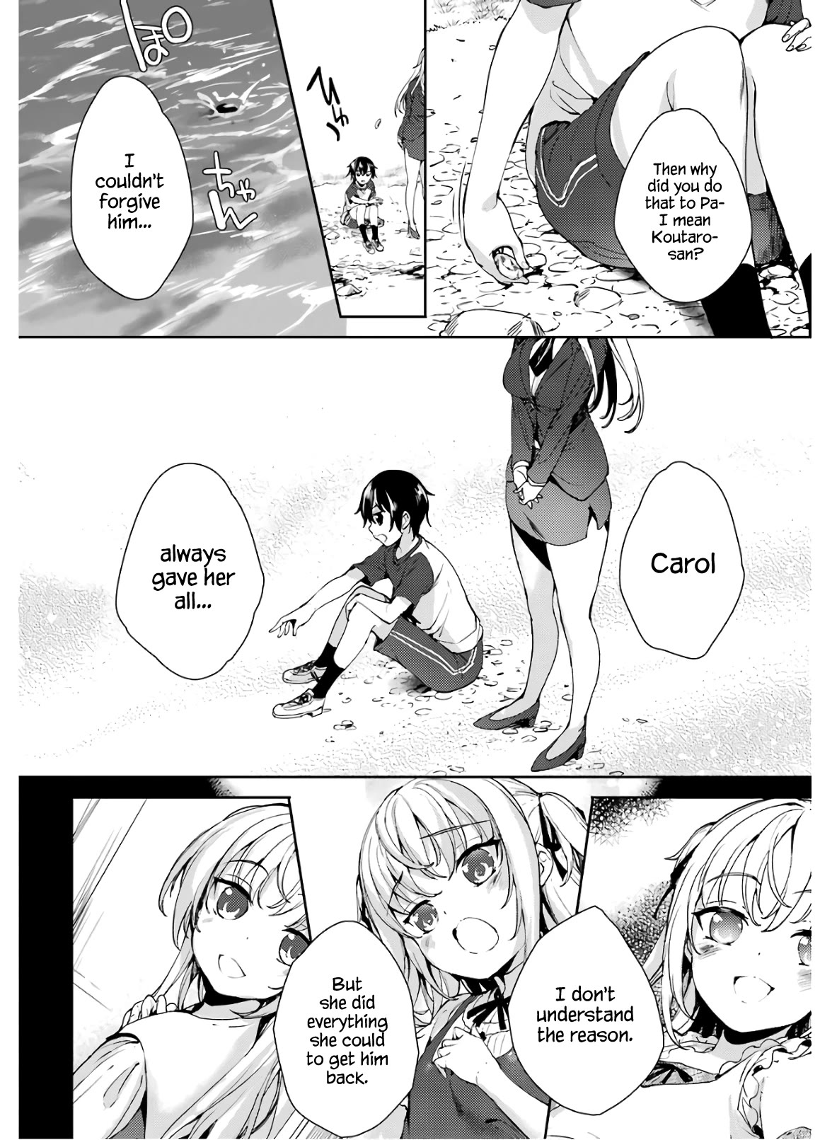 Shou5 na Kanojo to Otona no Ai Chapter 16 page 13 - Chapter 16