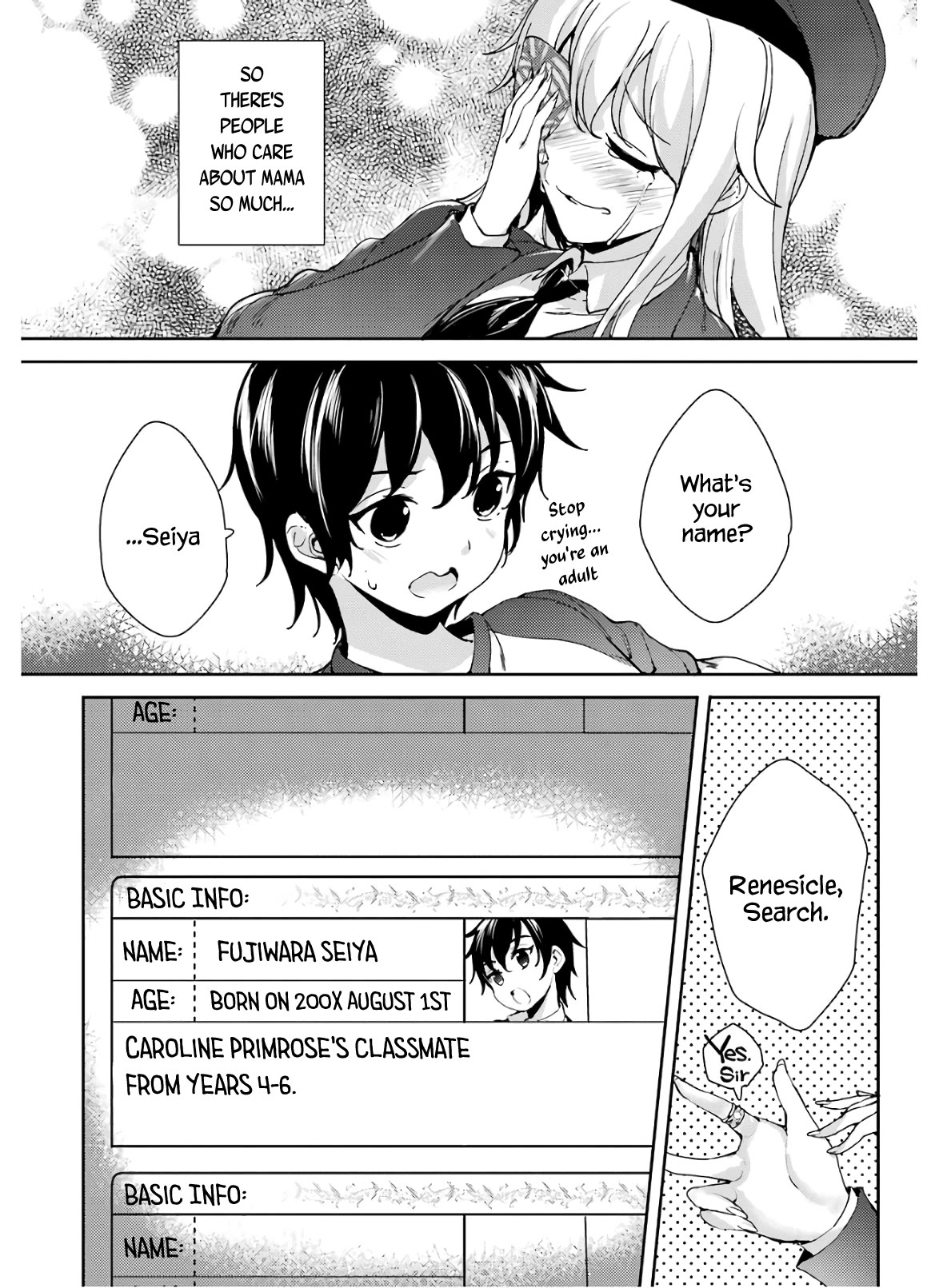 Shou5 na Kanojo to Otona no Ai Chapter 16 page 15 - Chapter 16