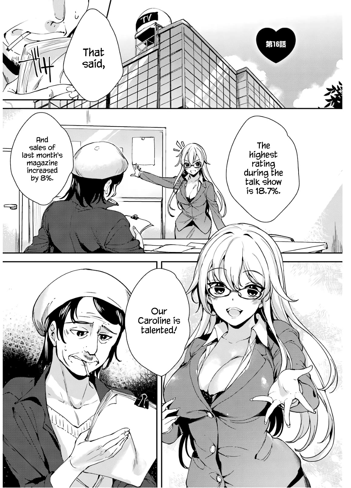 Shou5 na Kanojo to Otona no Ai Chapter 16 page 2 - Chapter 16