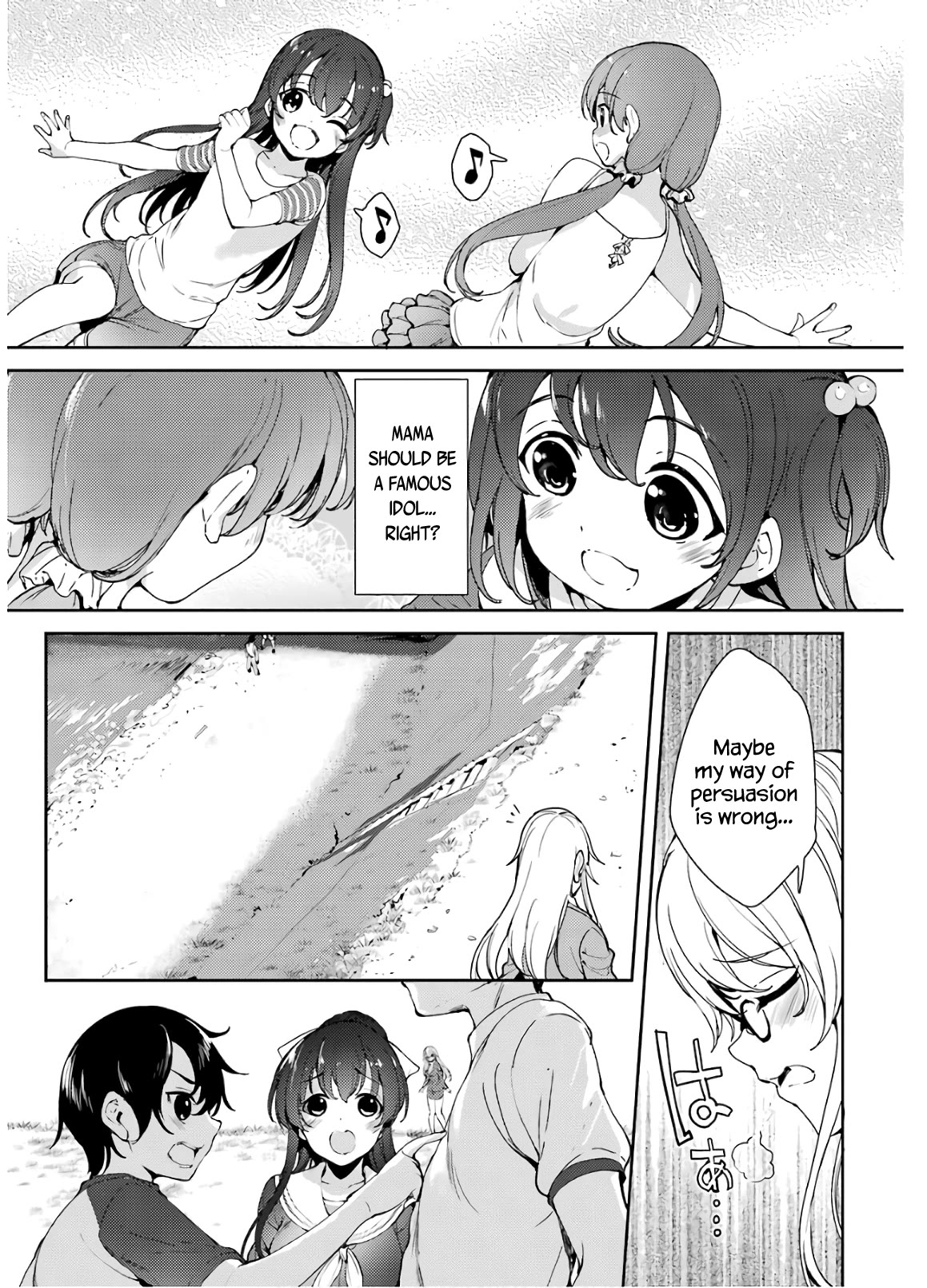 Shou5 na Kanojo to Otona no Ai Chapter 16 page 6 - Chapter 16