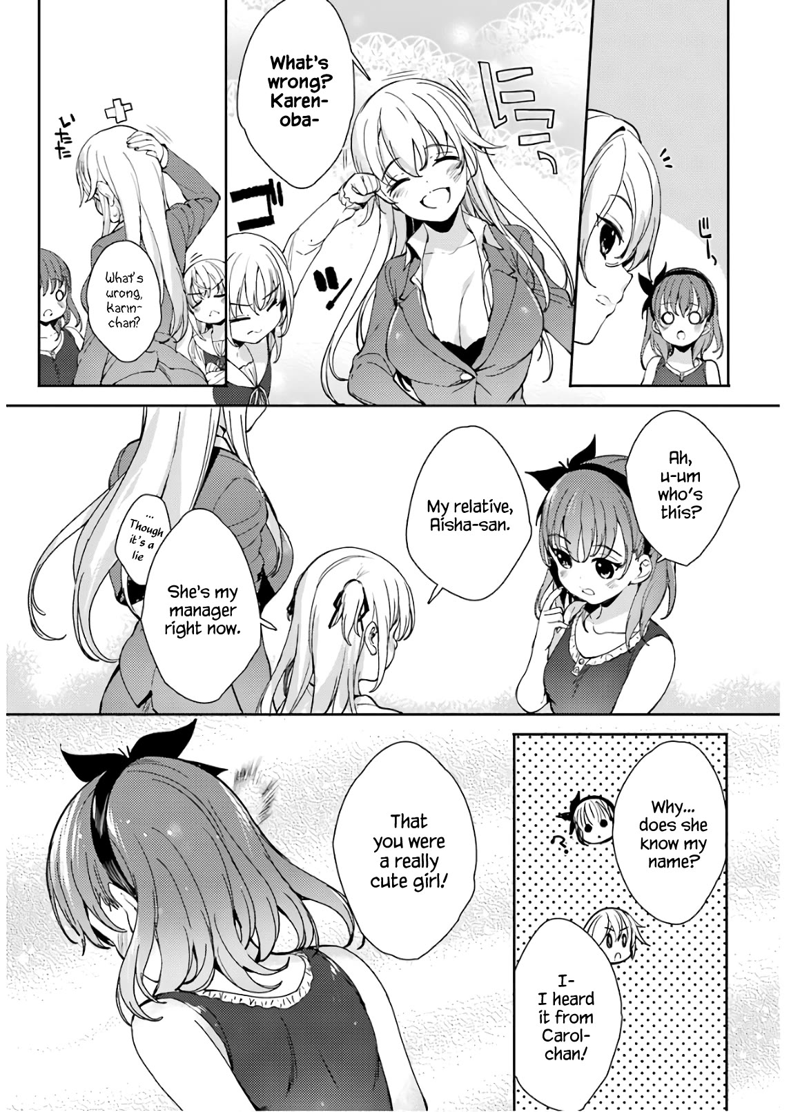 Shou5 na Kanojo to Otona no Ai Chapter 17 page 10 - Chapter 17