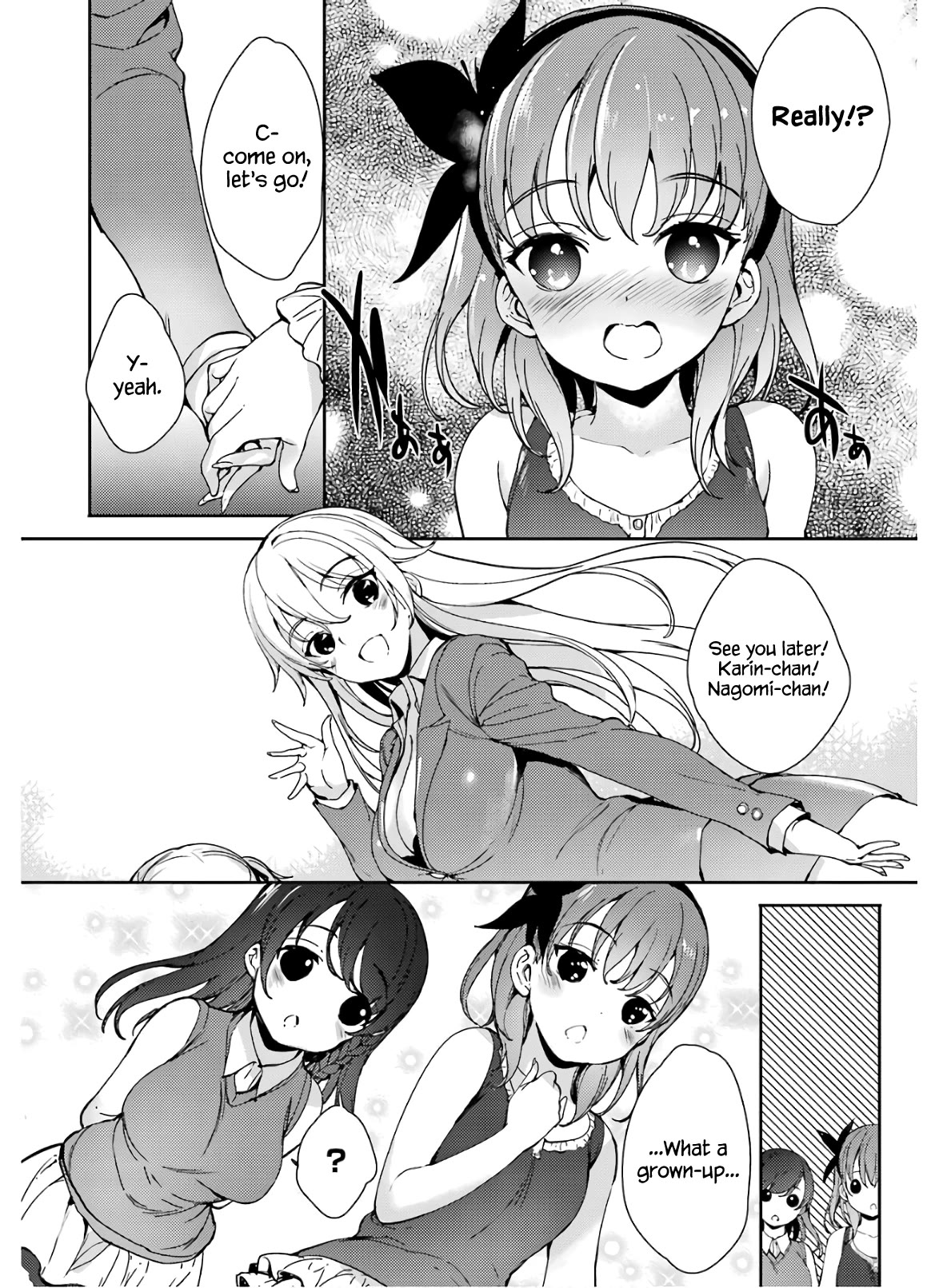 Shou5 na Kanojo to Otona no Ai Chapter 17 page 11 - Chapter 17