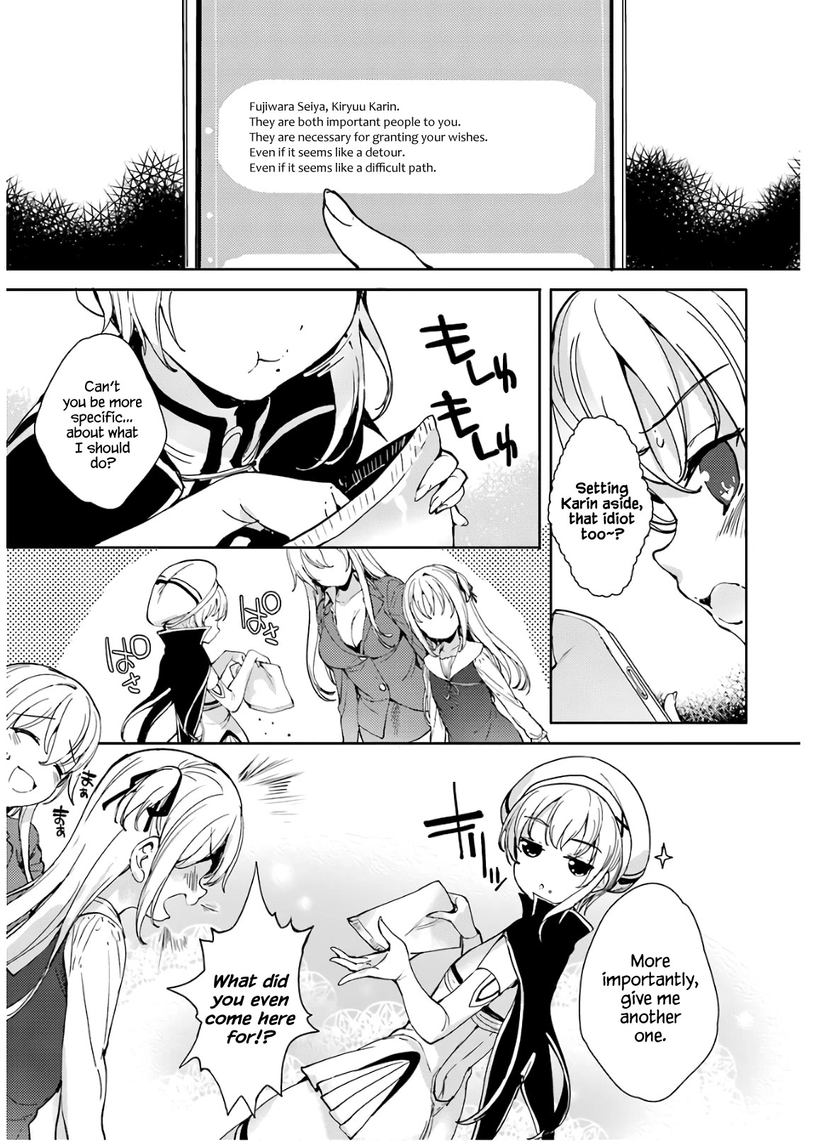 Shou5 na Kanojo to Otona no Ai Chapter 17 page 16 - Chapter 17