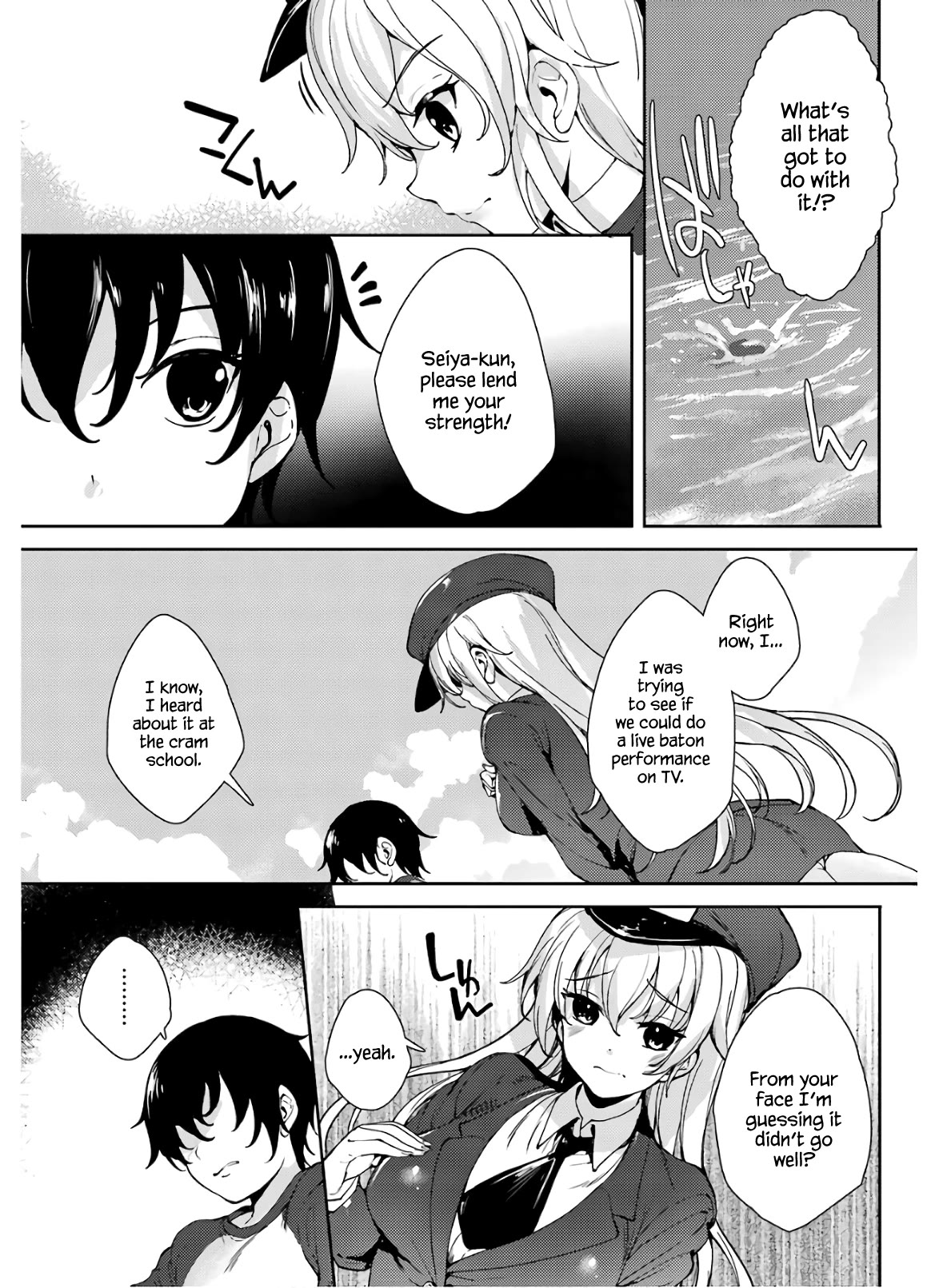 Shou5 na Kanojo to Otona no Ai Chapter 17 page 3 - Chapter 17