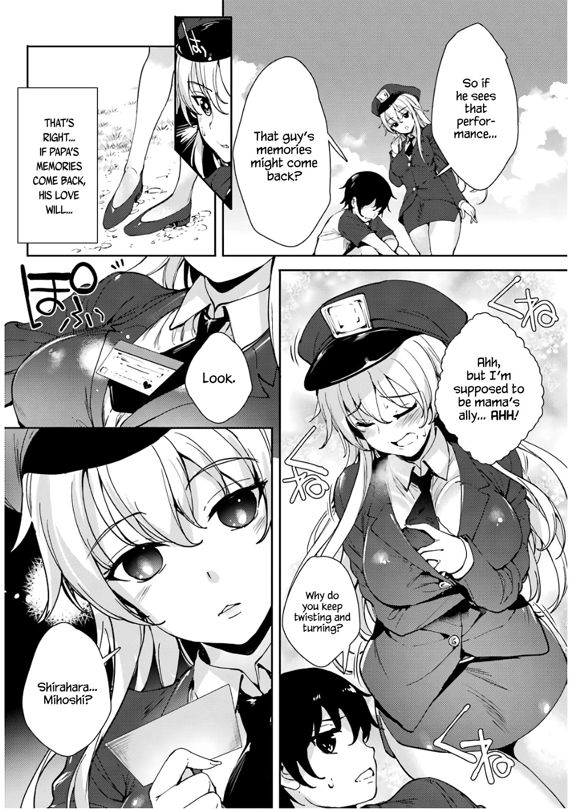 Shou5 na Kanojo to Otona no Ai Chapter 17 page 4 - Chapter 17
