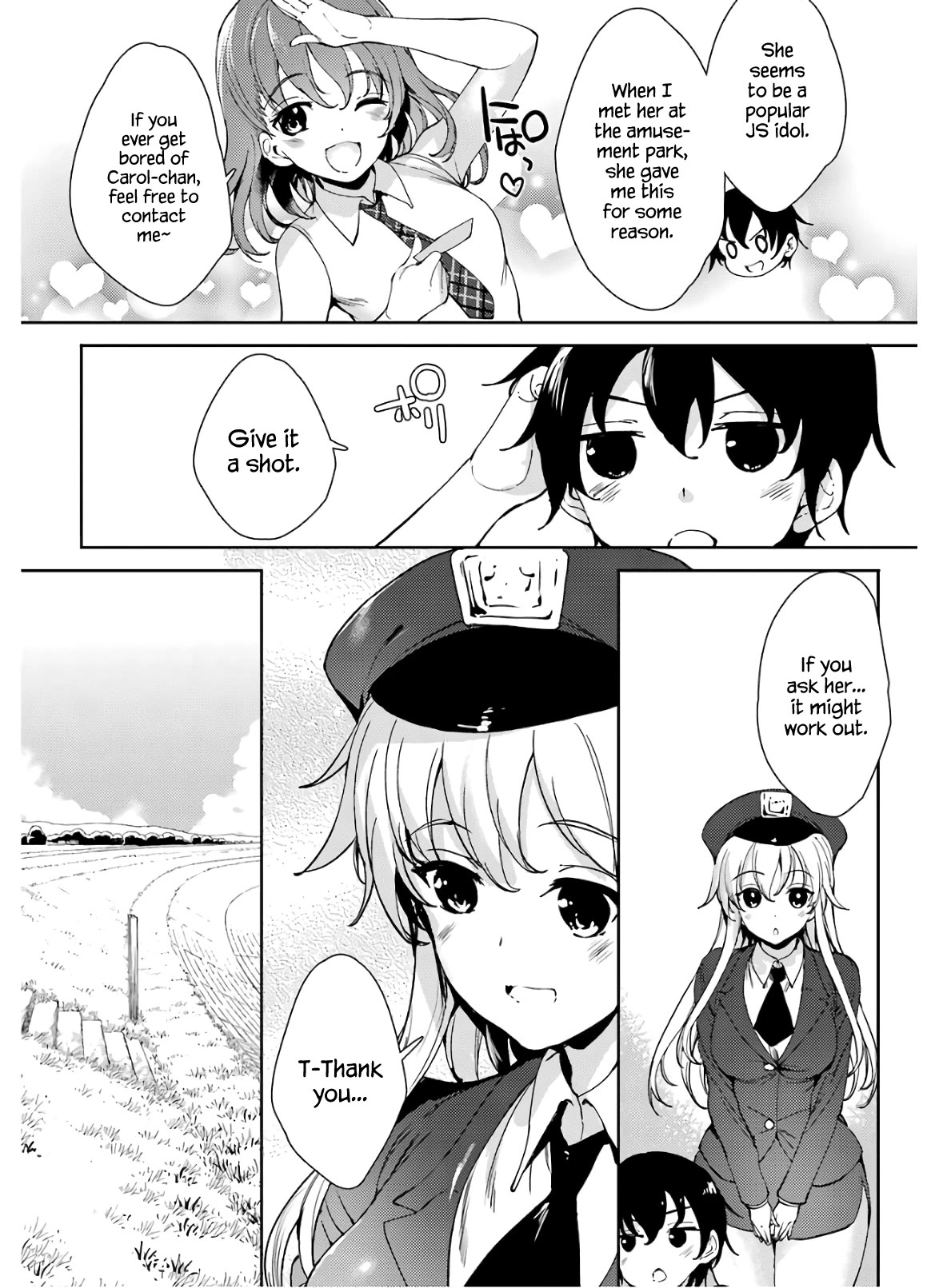 Shou5 na Kanojo to Otona no Ai Chapter 17 page 5 - Chapter 17