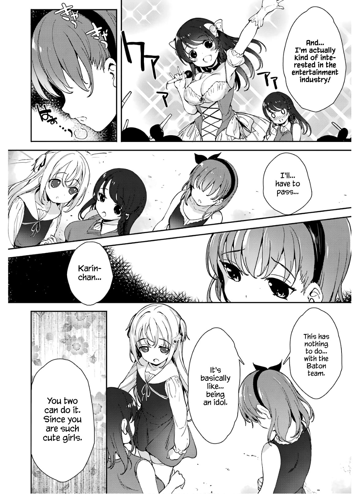 Shou5 na Kanojo to Otona no Ai Chapter 17 page 7 - Chapter 17