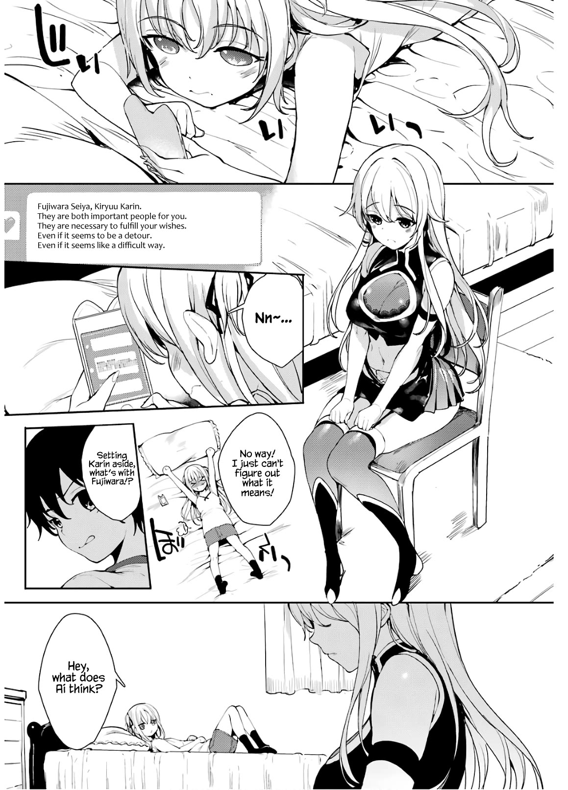 Shou5 na Kanojo to Otona no Ai Chapter 18 page 12 - Chapter 18