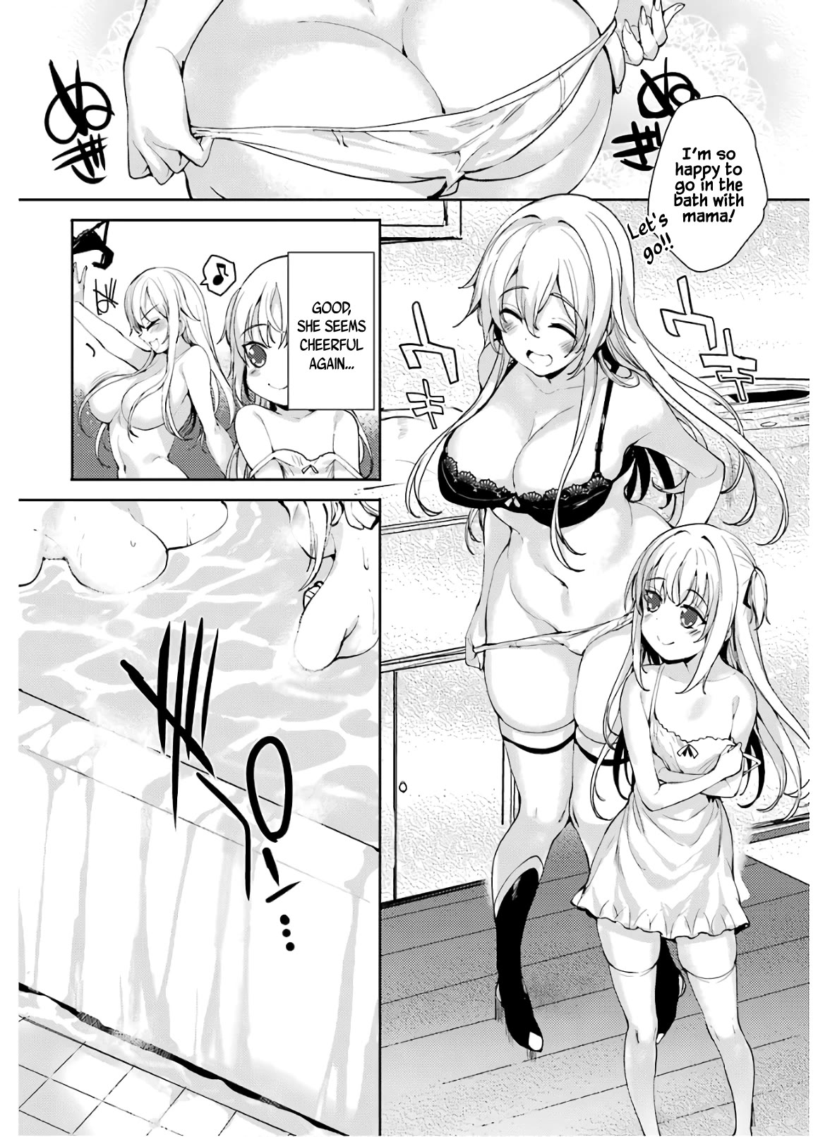 Shou5 na Kanojo to Otona no Ai Chapter 18 page 15 - Chapter 18