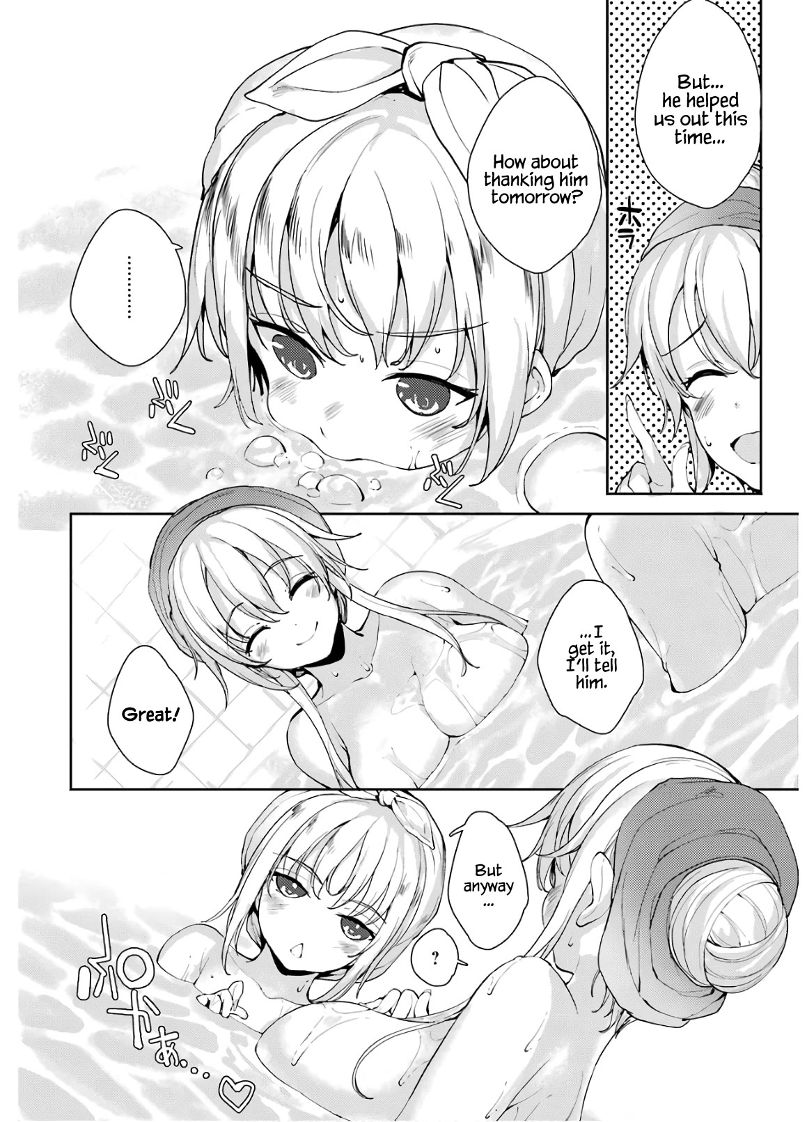Shou5 na Kanojo to Otona no Ai Chapter 18 page 17 - Chapter 18