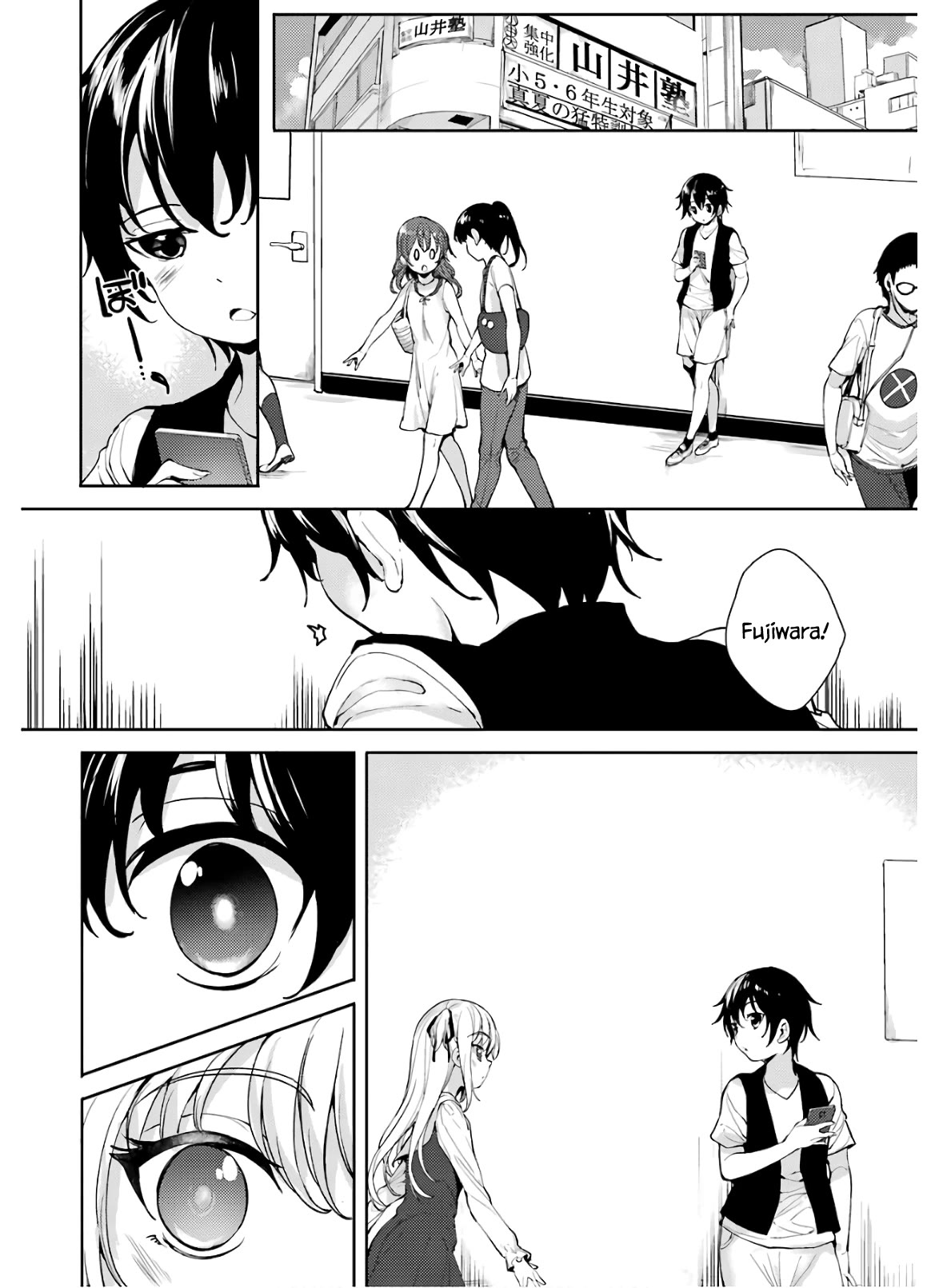 Shou5 na Kanojo to Otona no Ai Chapter 18 page 19 - Chapter 18