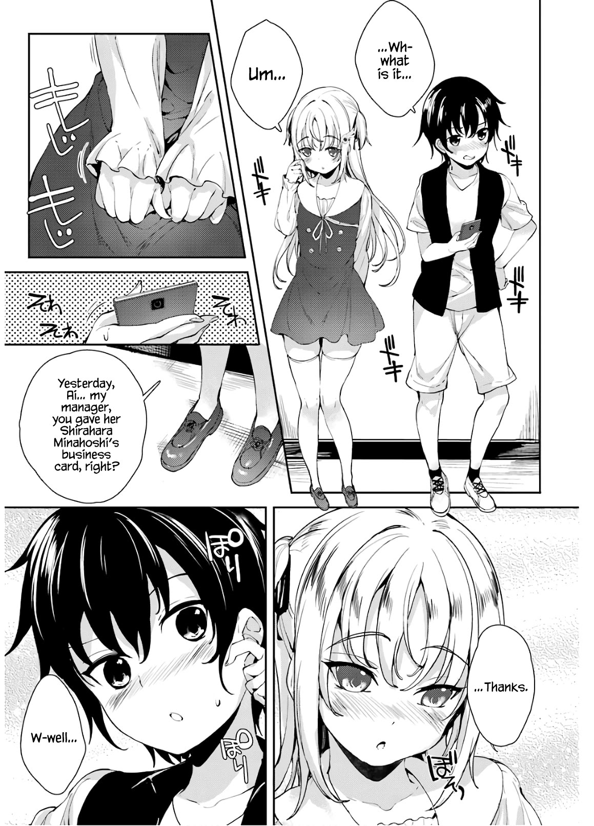 Shou5 na Kanojo to Otona no Ai Chapter 18 page 20 - Chapter 18