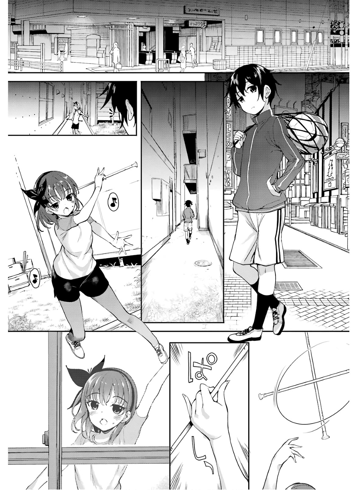 Shou5 na Kanojo to Otona no Ai Chapter 18 page 7 - Chapter 18