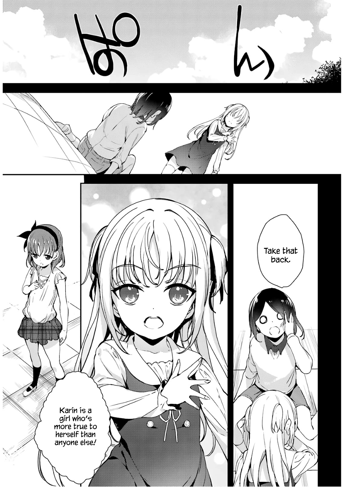 Shou5 na Kanojo to Otona no Ai Chapter 19 page 10 - Chapter 19