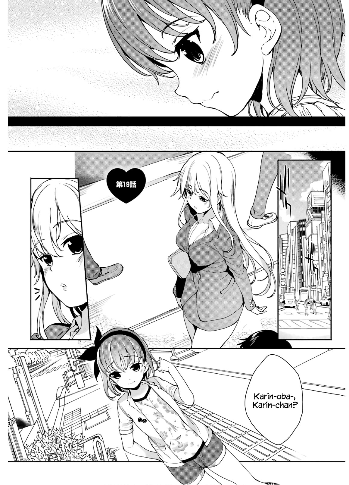 Shou5 na Kanojo to Otona no Ai Chapter 19 page 11 - Chapter 19
