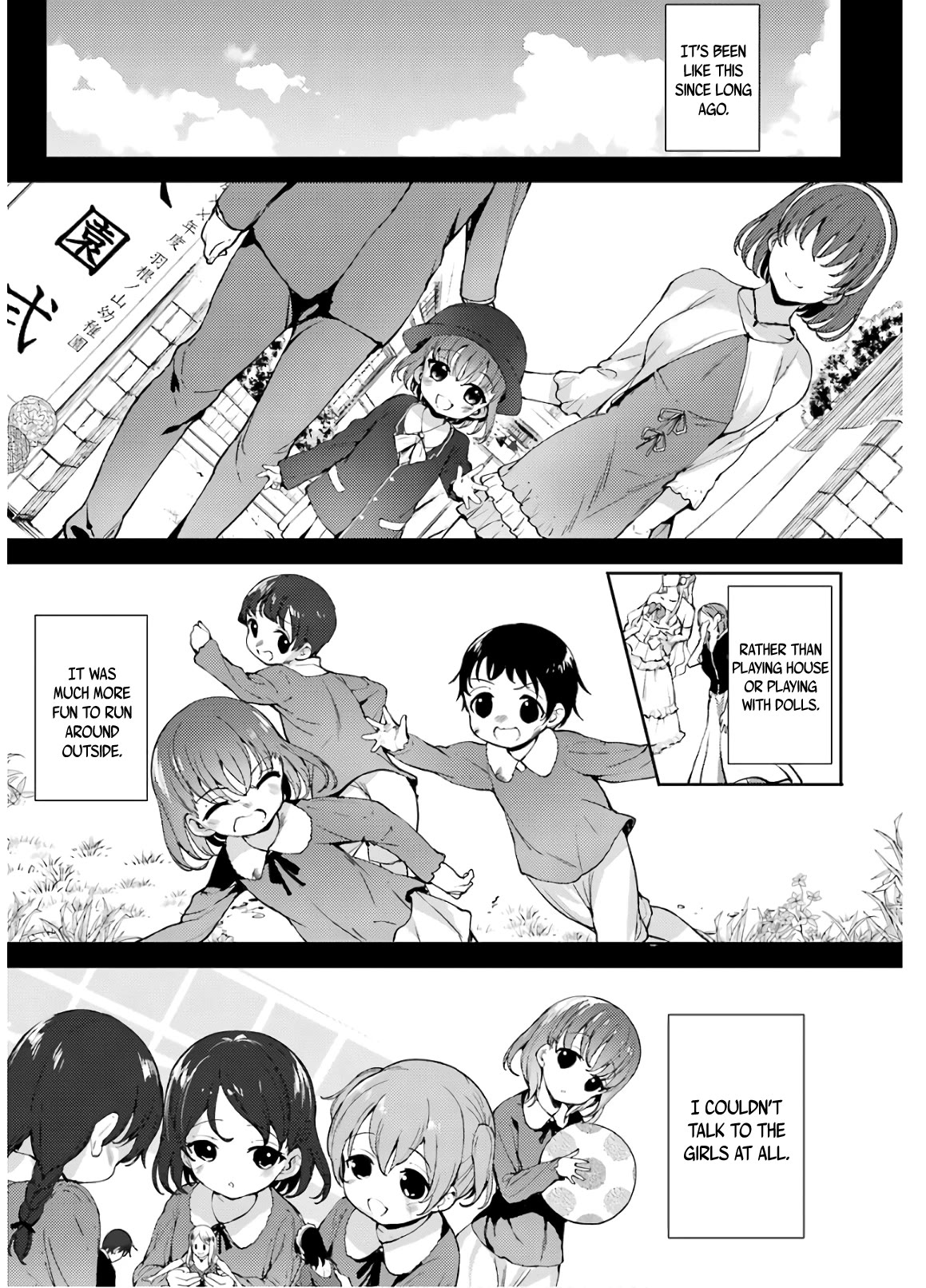 Shou5 na Kanojo to Otona no Ai Chapter 19 page 2 - Chapter 19