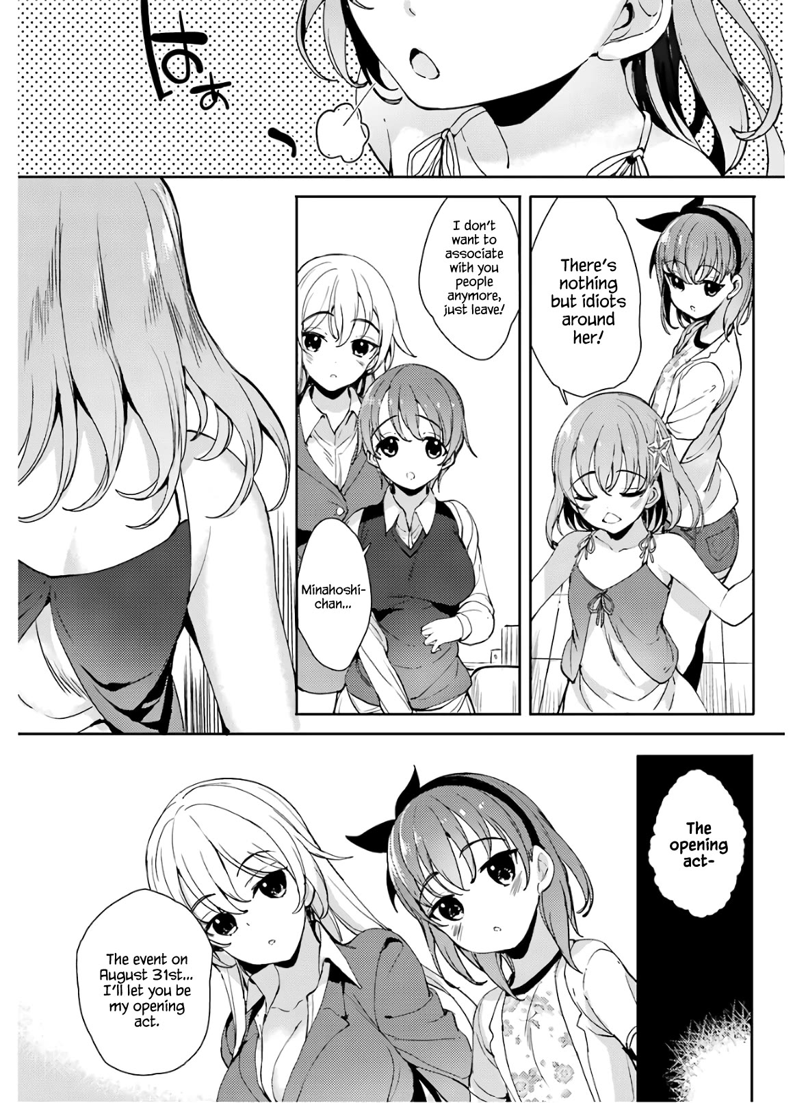 Shou5 na Kanojo to Otona no Ai Chapter 19 page 23 - Chapter 19