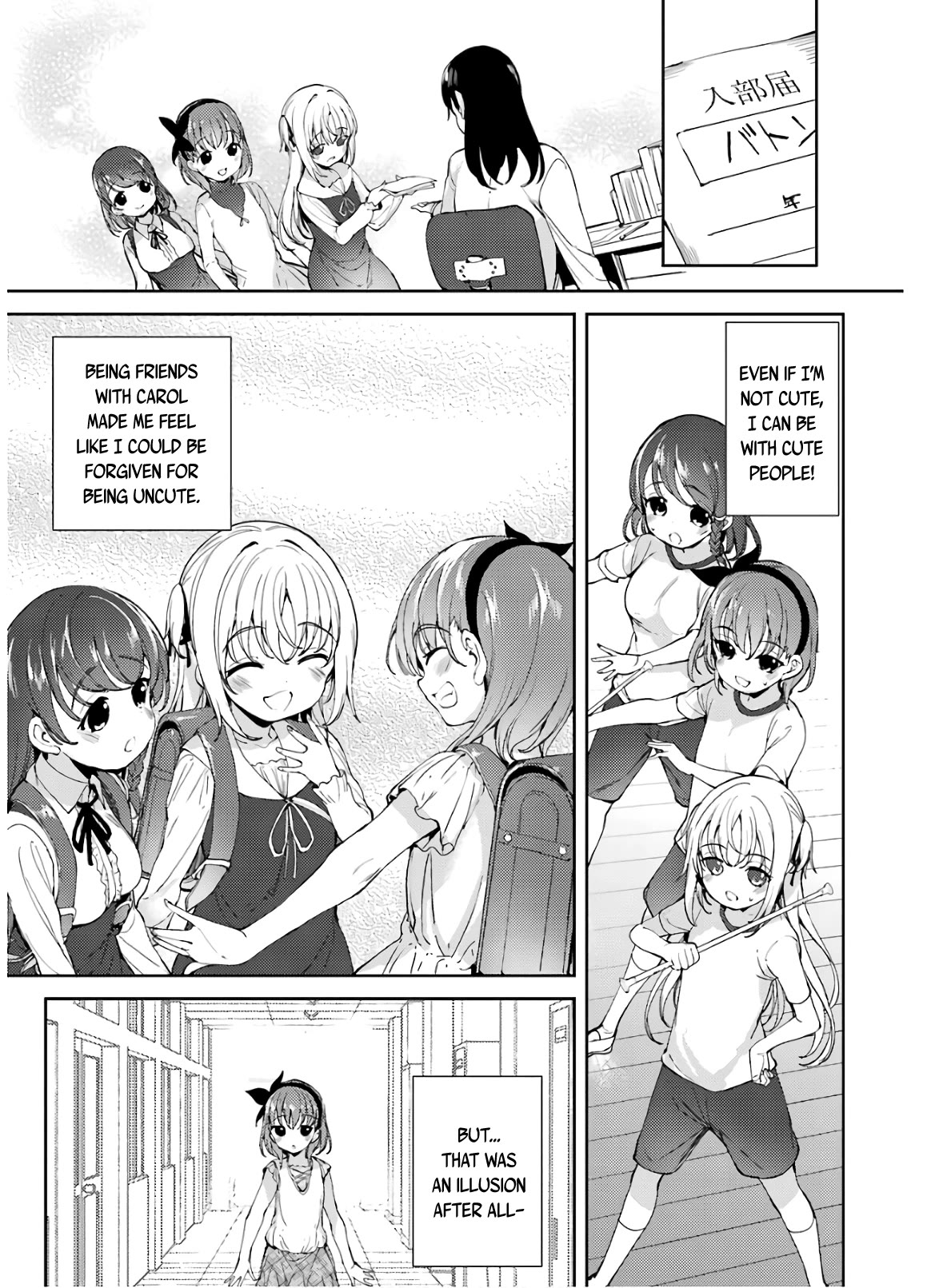 Shou5 na Kanojo to Otona no Ai Chapter 19 page 8 - Chapter 19