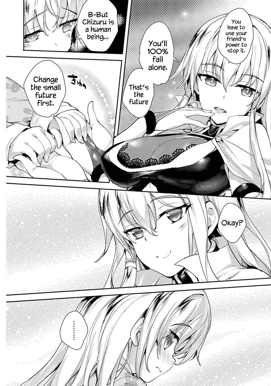 Shou5 na Kanojo to Otona no Ai Chapter 2 page 16 - Chapter 2