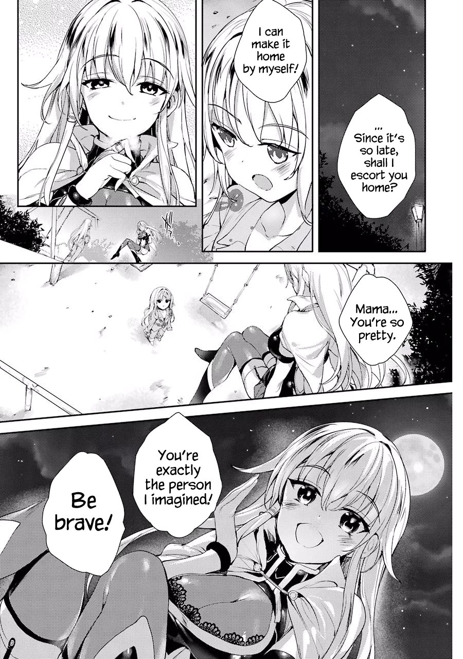 Shou5 na Kanojo to Otona no Ai Chapter 2 page 17 - Chapter 2