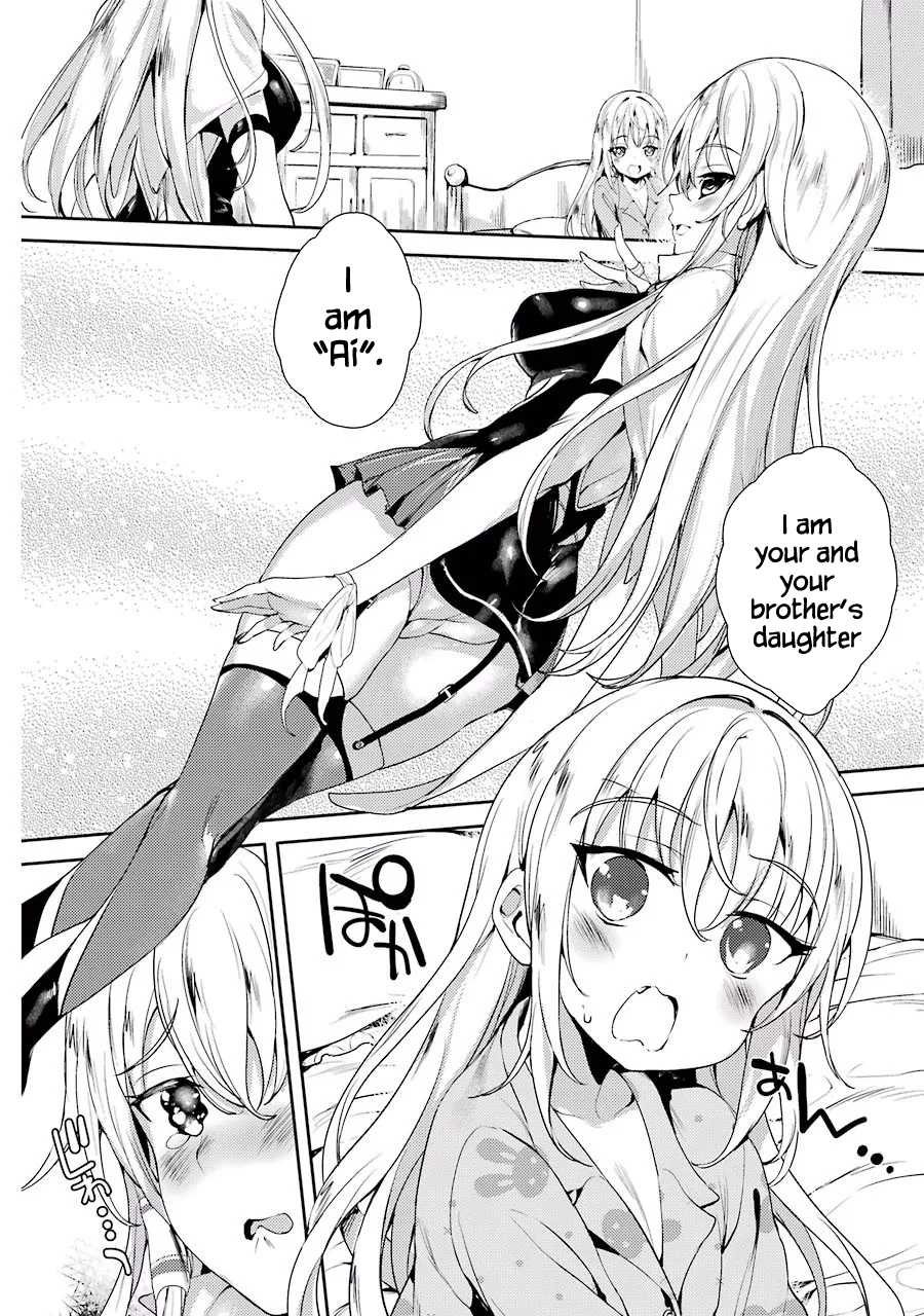 Shou5 na Kanojo to Otona no Ai Chapter 2 page 2 - Chapter 2