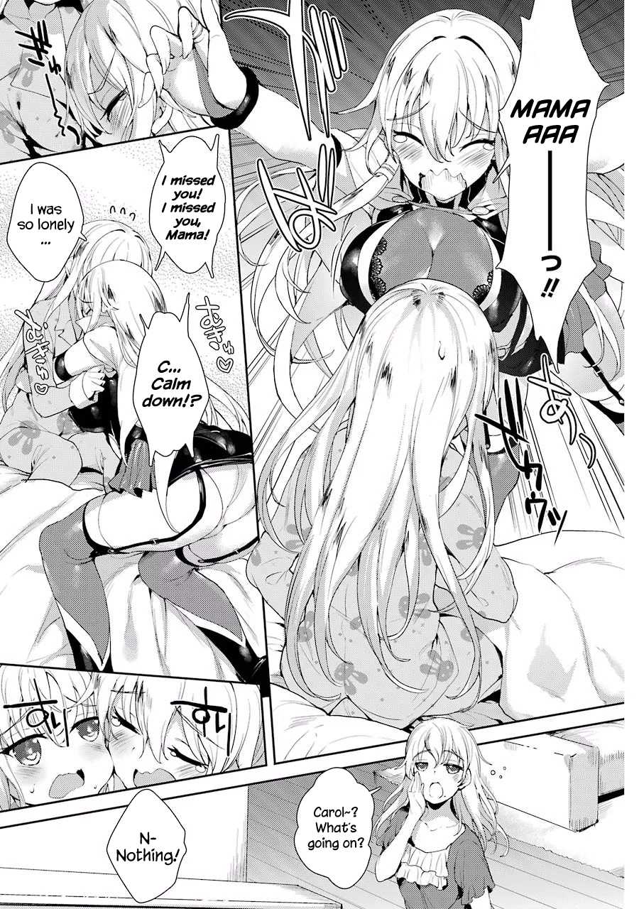 Shou5 na Kanojo to Otona no Ai Chapter 2 page 3 - Chapter 2