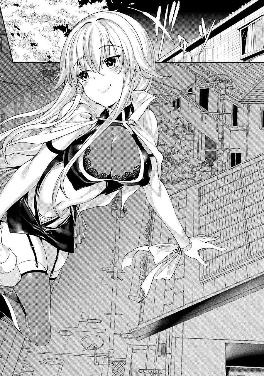 Shou5 na Kanojo to Otona no Ai Chapter 2 page 6 - Chapter 2